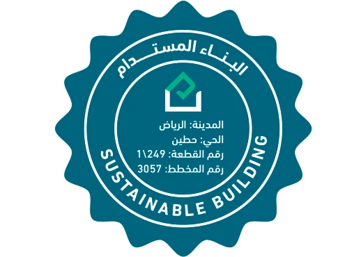Ajwad Sustainability Certification Achieved for Lagoon Project