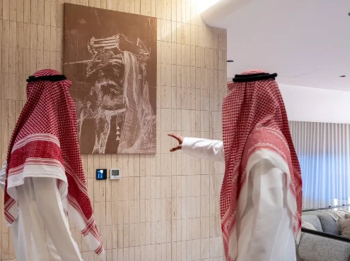 Launch of Rafa Project in Al Basateen District, Diriyah