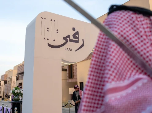 Launch of Rafa Project in Al Basateen District, Diriyah