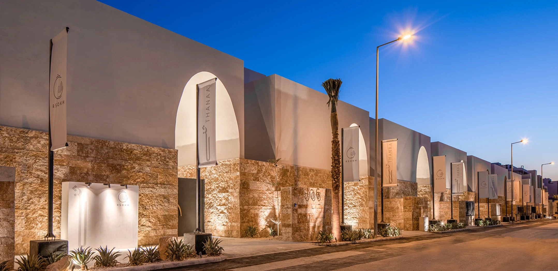 Exterior Facades